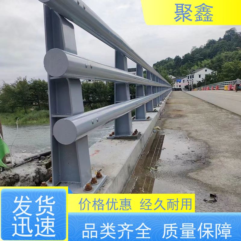 聚鑫 甘肃桥梁栏杆 景点观鸟区围栏 坚固耐用不变形