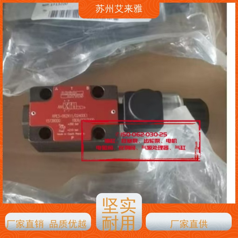 WINNER螺纹插装阀锁入插装阀密封圈PB2A30AL减压阀应用广泛设计合理