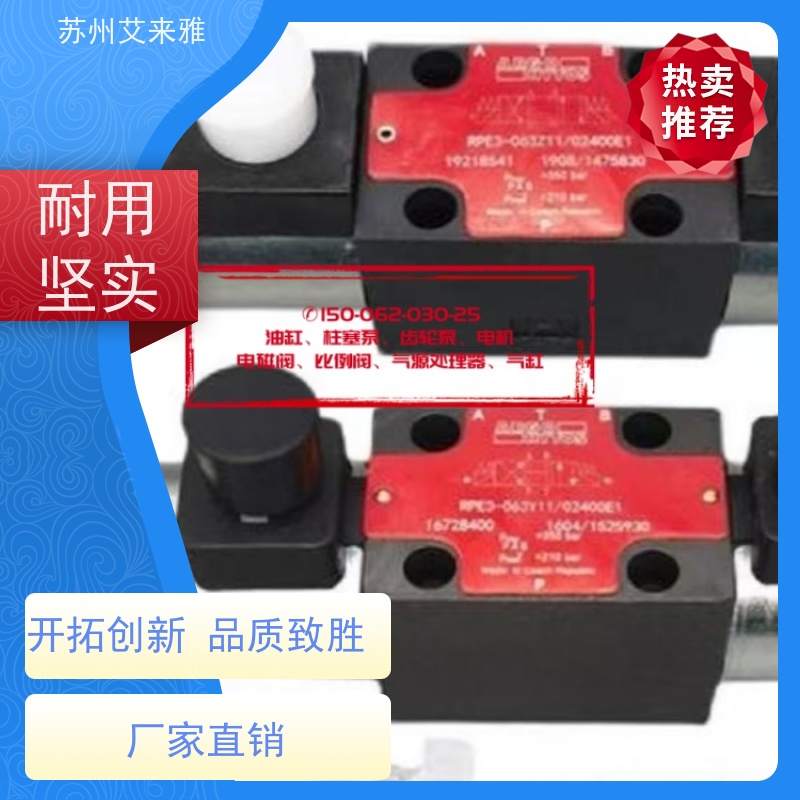 PP17A30AL插式阀台湾WINNER附止回阀减泄压阀应用广泛设计合理