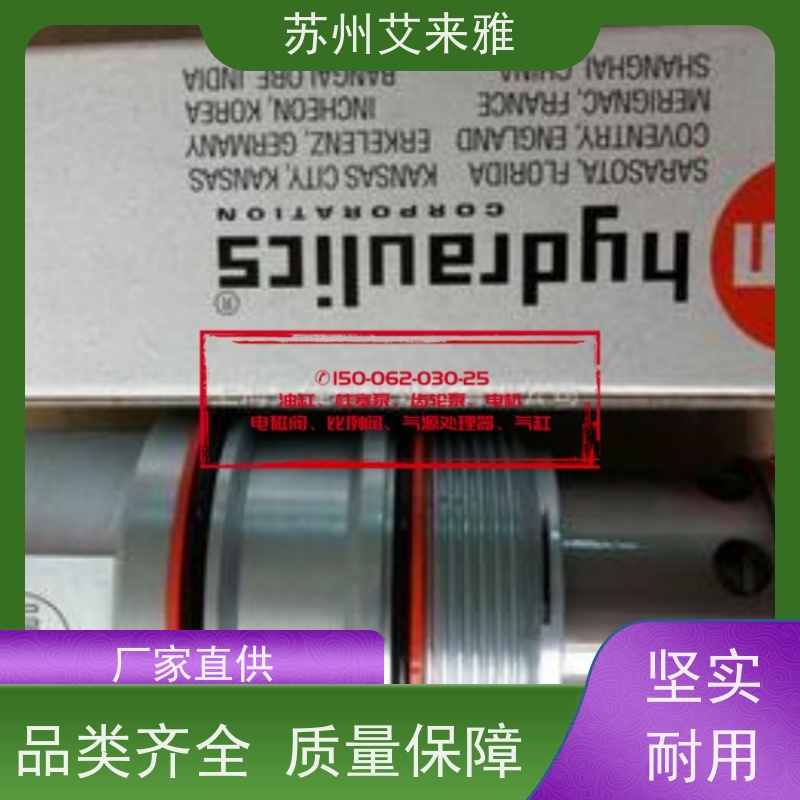 ES10W3C15N04 WINNER方向阀滤网分流集流阀应用广泛设计合理