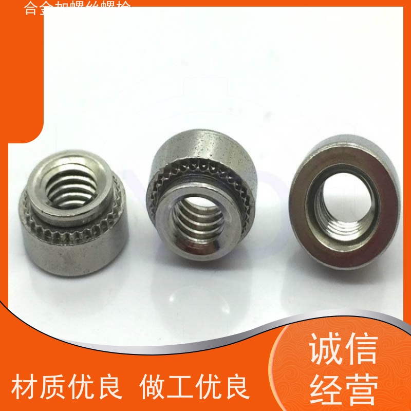 生产美标 GH738 镍基合金 法兰阀门螺丝 来图定制