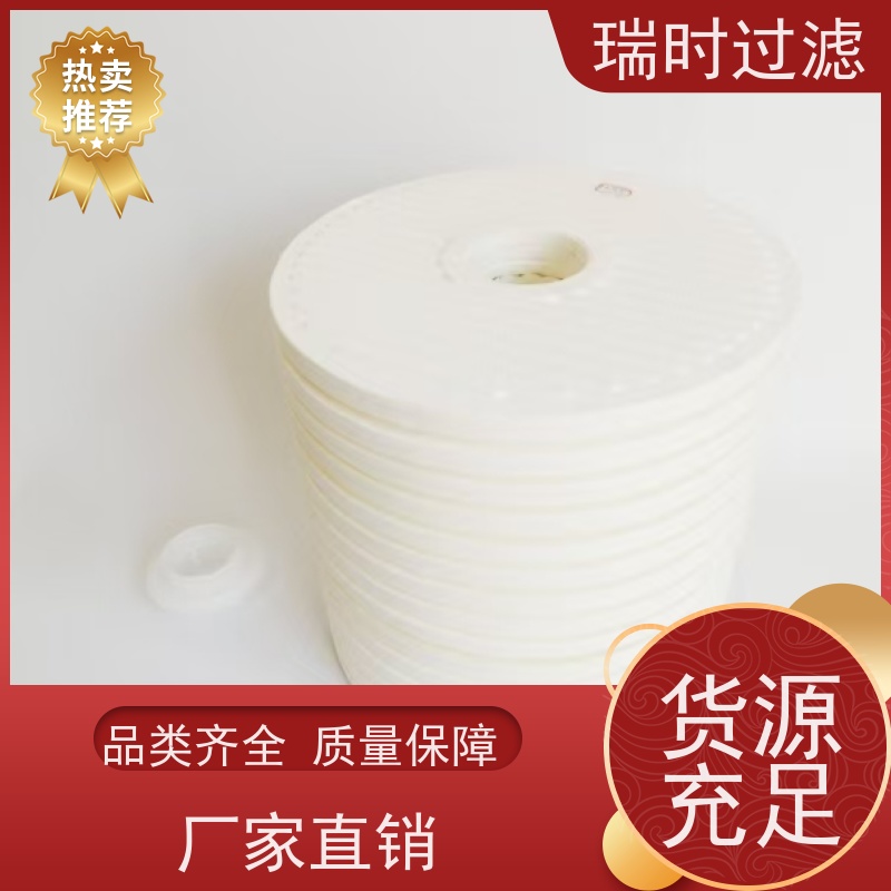 耐久首选CJC精品滤油机滤芯（瑞时耐用滤芯） 船舶引擎适用 碳钢强化骨架