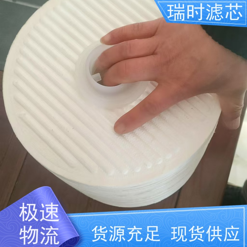 强【CJC滤油机过滤器滤芯用于】钢铁厂轧机润滑系统CJC滤油机过滤器滤芯用于抗压设计 不锈钢骨架持久耐用