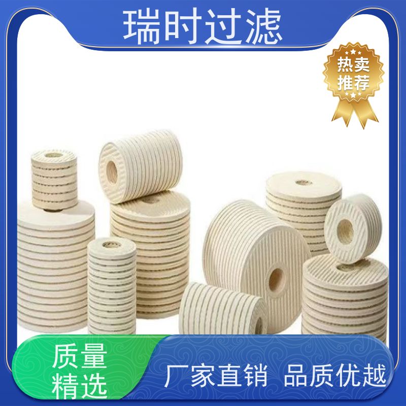 印刷机械 CJC滤油机过滤器滤芯用于油墨过滤 CJC防静电滤芯用于滚筒机 导电纤维材质