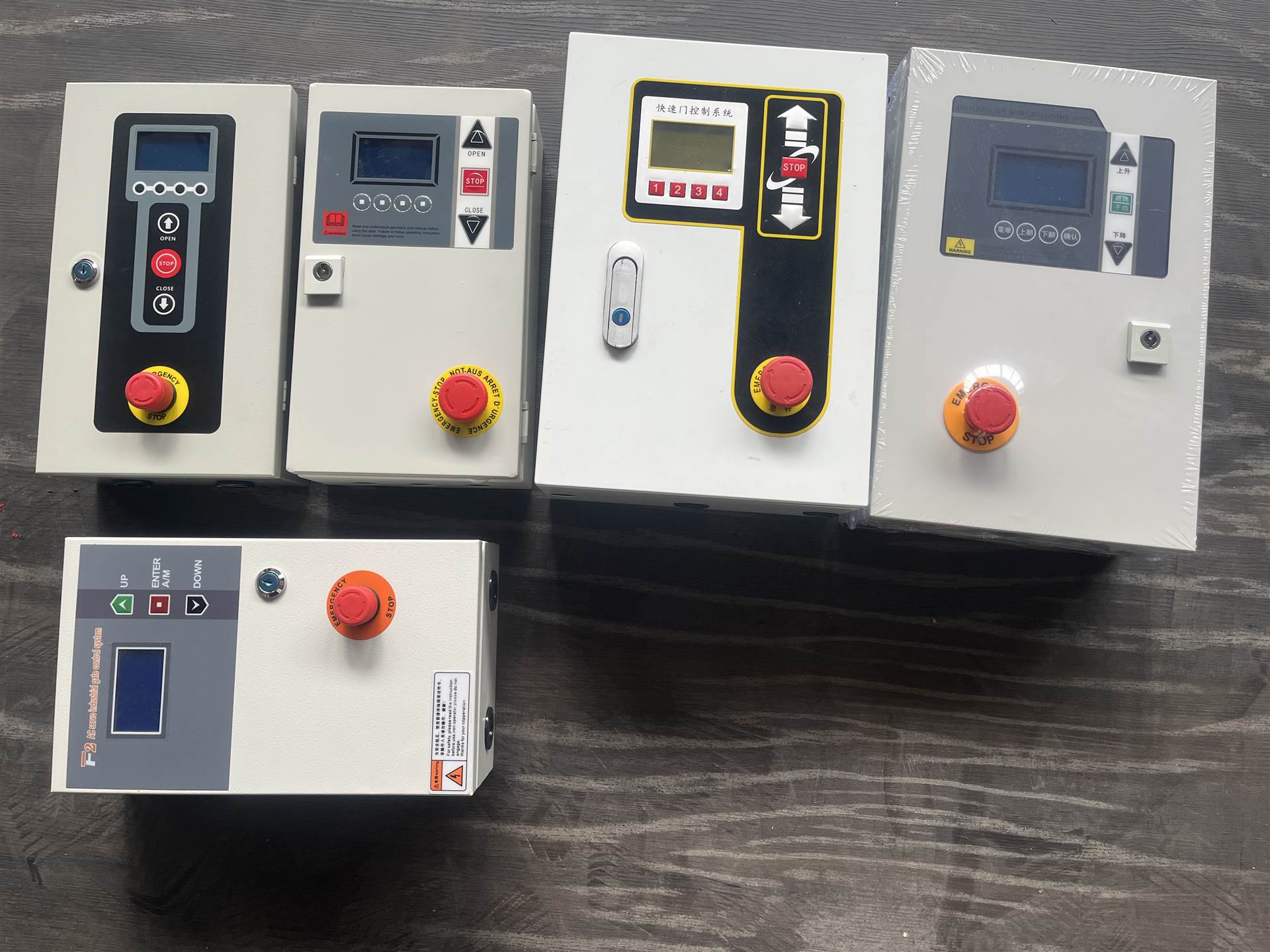 快速门电机 快速卷帘门伺服电机电控一套