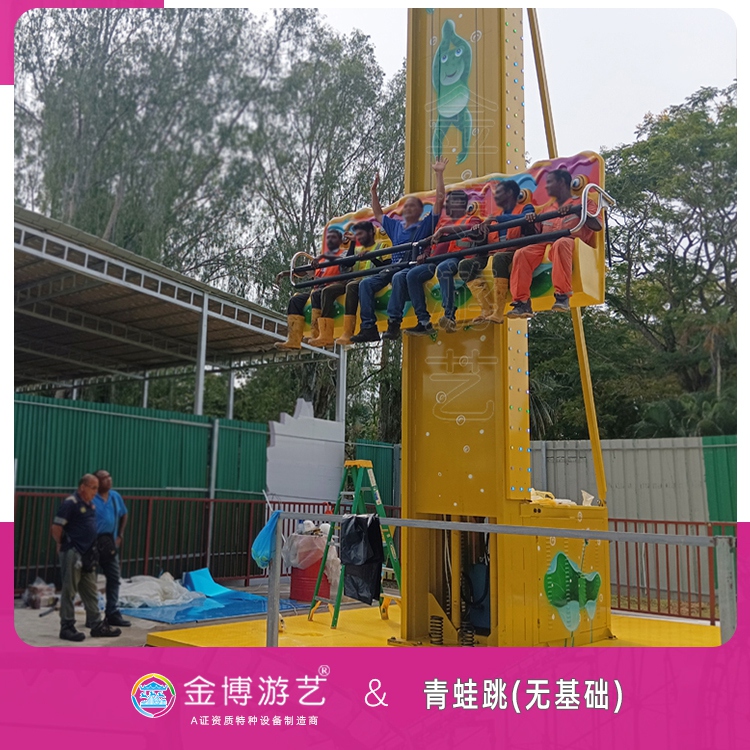 金博游艺无基础移动式设备 单层青蛙跳公园游乐设施