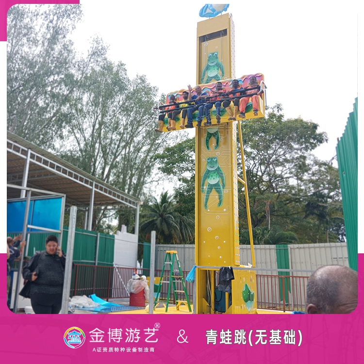 金博游艺省检无基础游乐设备 单层青蛙跳游乐园游乐项目