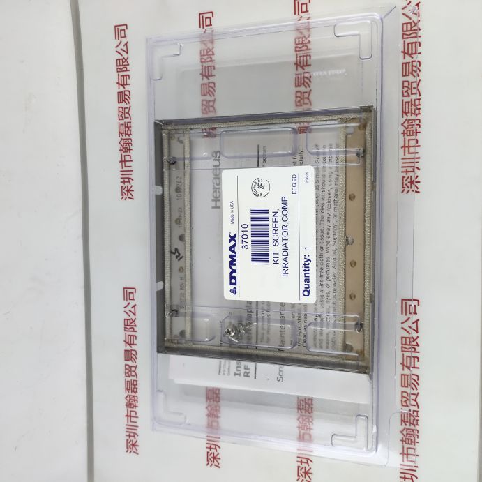 DYMAX戴马斯  37010  屏蔽网