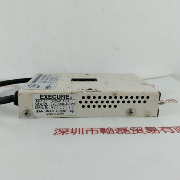  HOYA豪雅 EXECURE-H-1VC 控制器