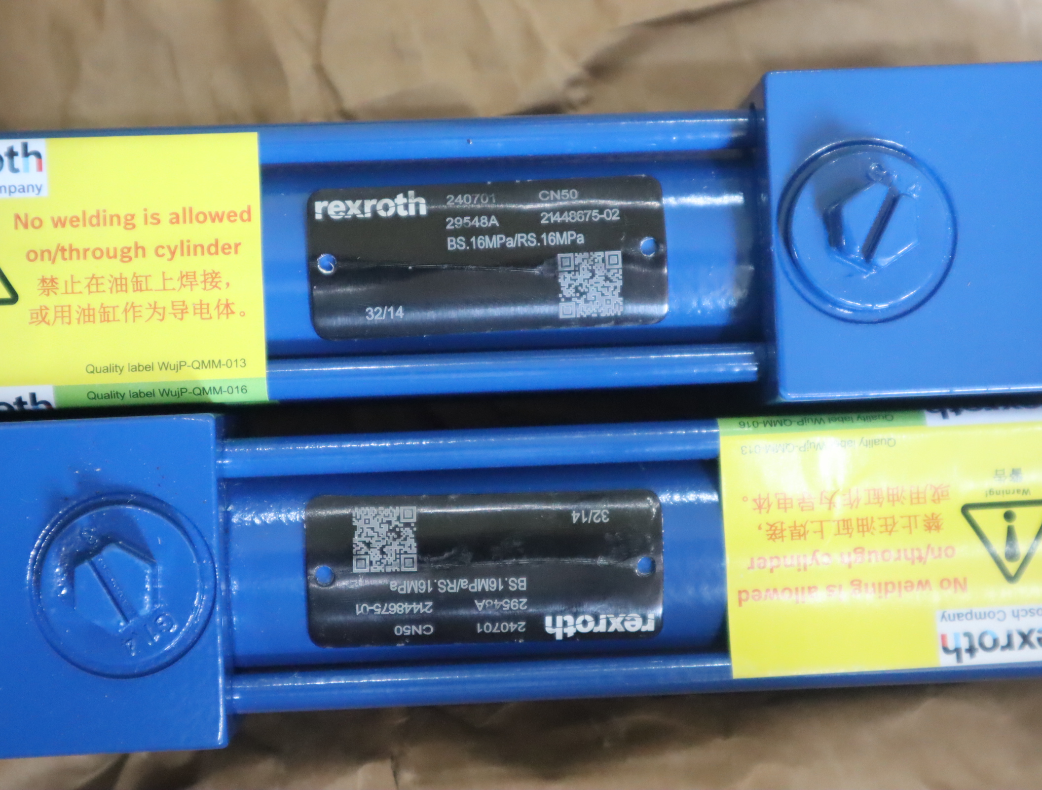 29548A BS.16MPa/RS.16MPa 240701 CN50 21448675 REXROTH油缸