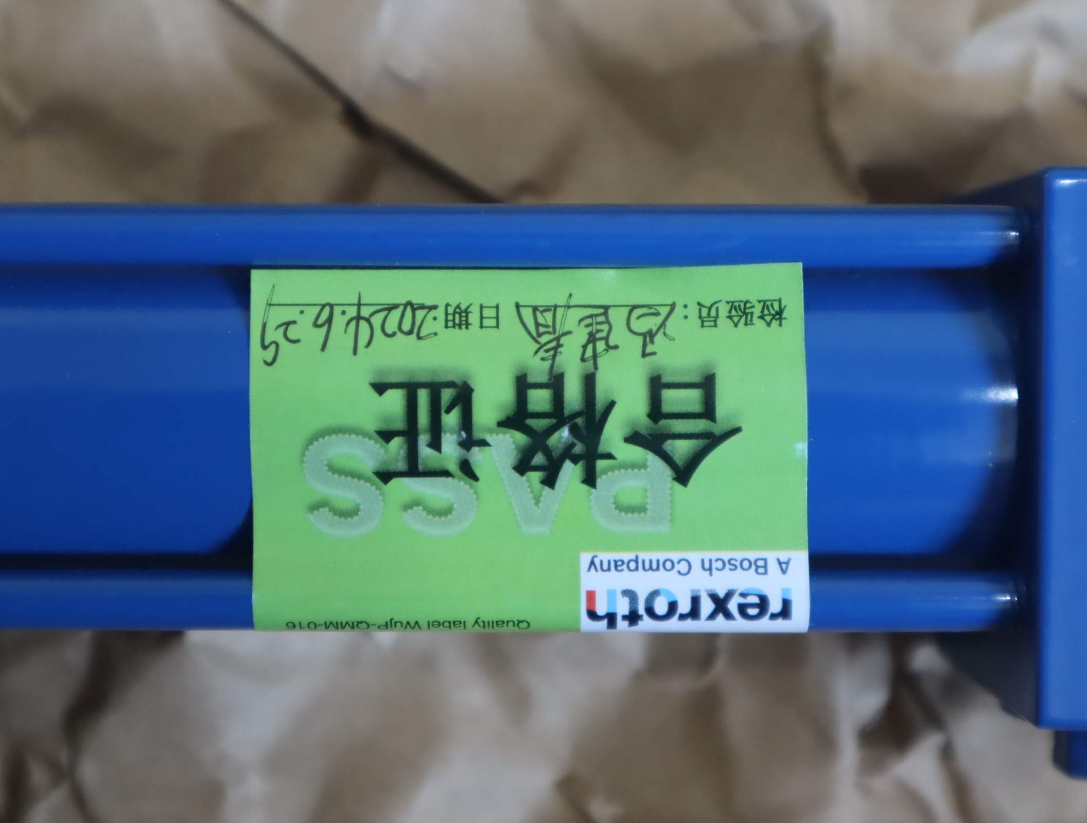 29548A BS.16MPa/RS.16MPa 240701 CN50 21448675 REXROTH油缸