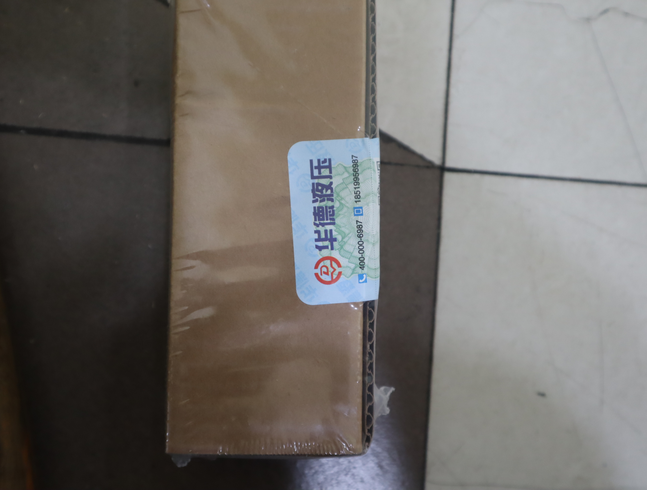 DBDS10K10B/315 北京华德HUADE 直动式溢流阀华德液压