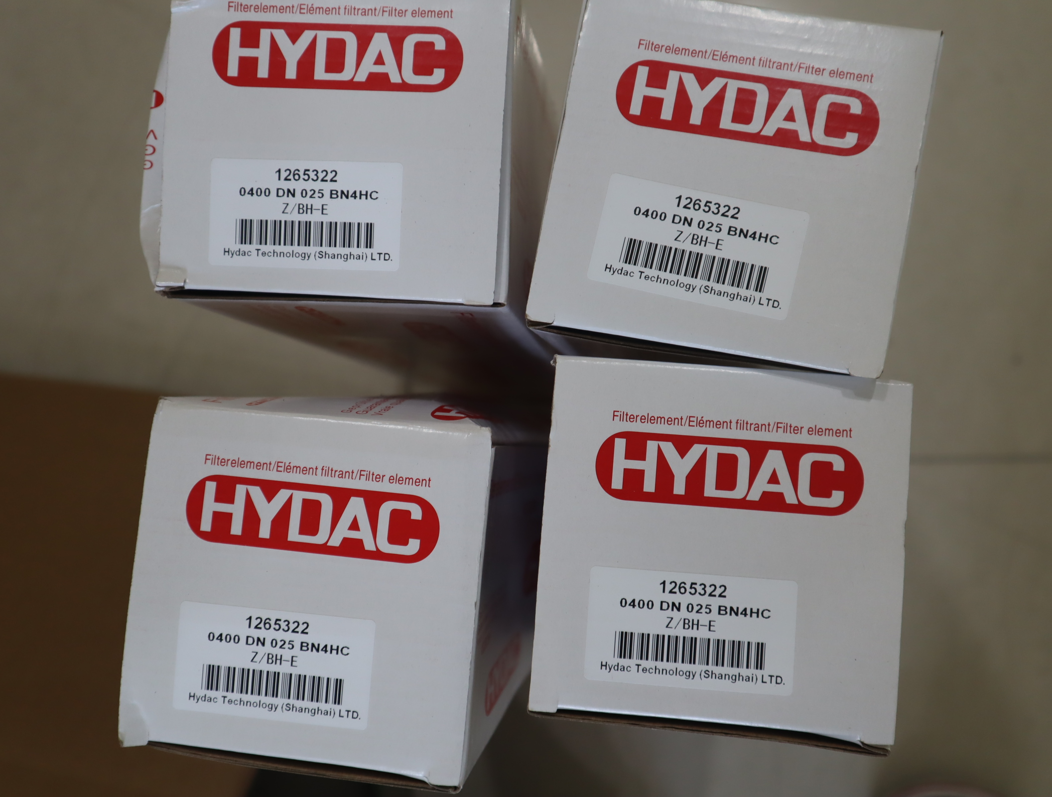 1265322 0400 DN 025 BN4HC Z/BH-E 德国贺德克HYDAC滤芯