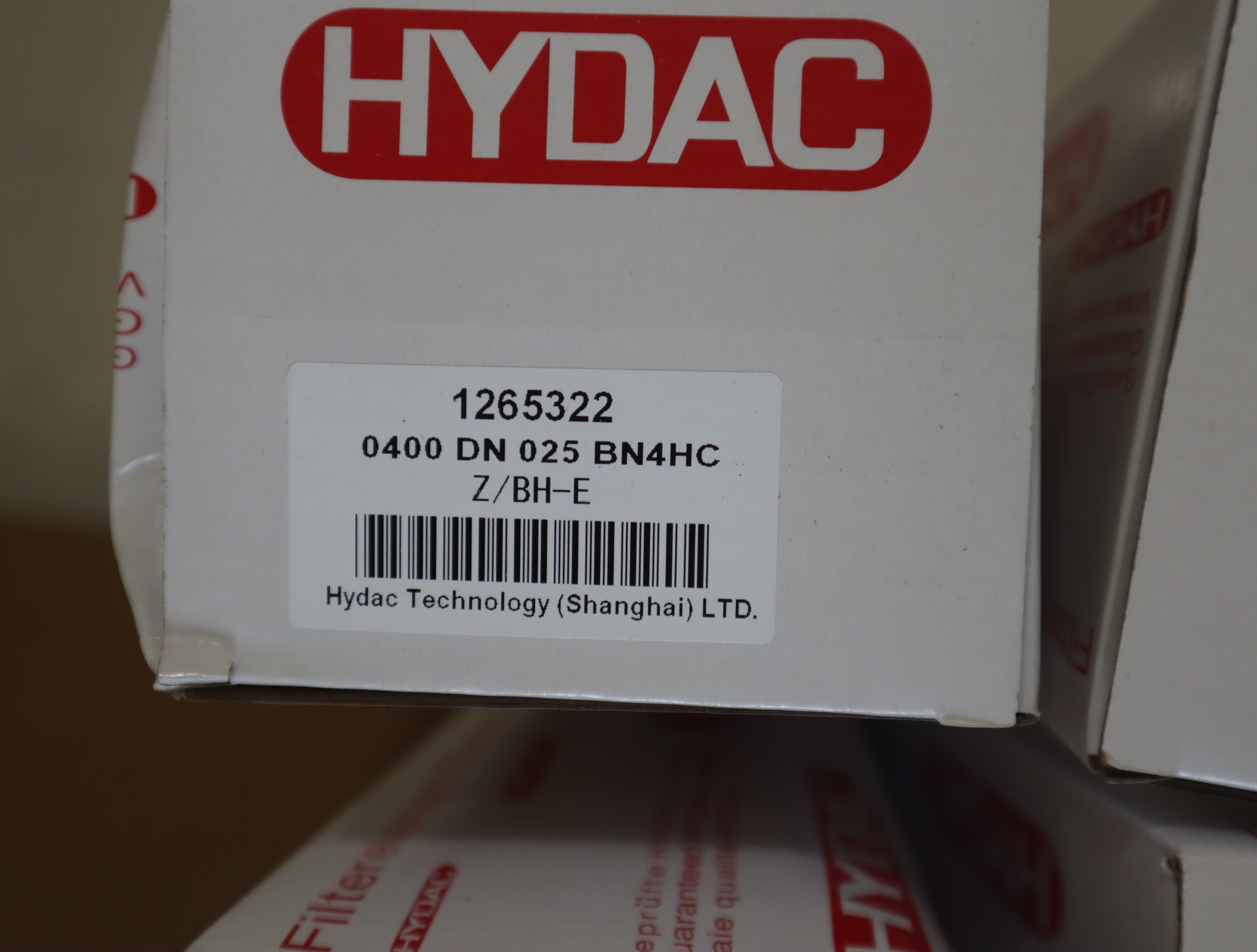 1265322 0400 DN 025 BN4HC Z/BH-E 德国贺德克HYDAC滤芯