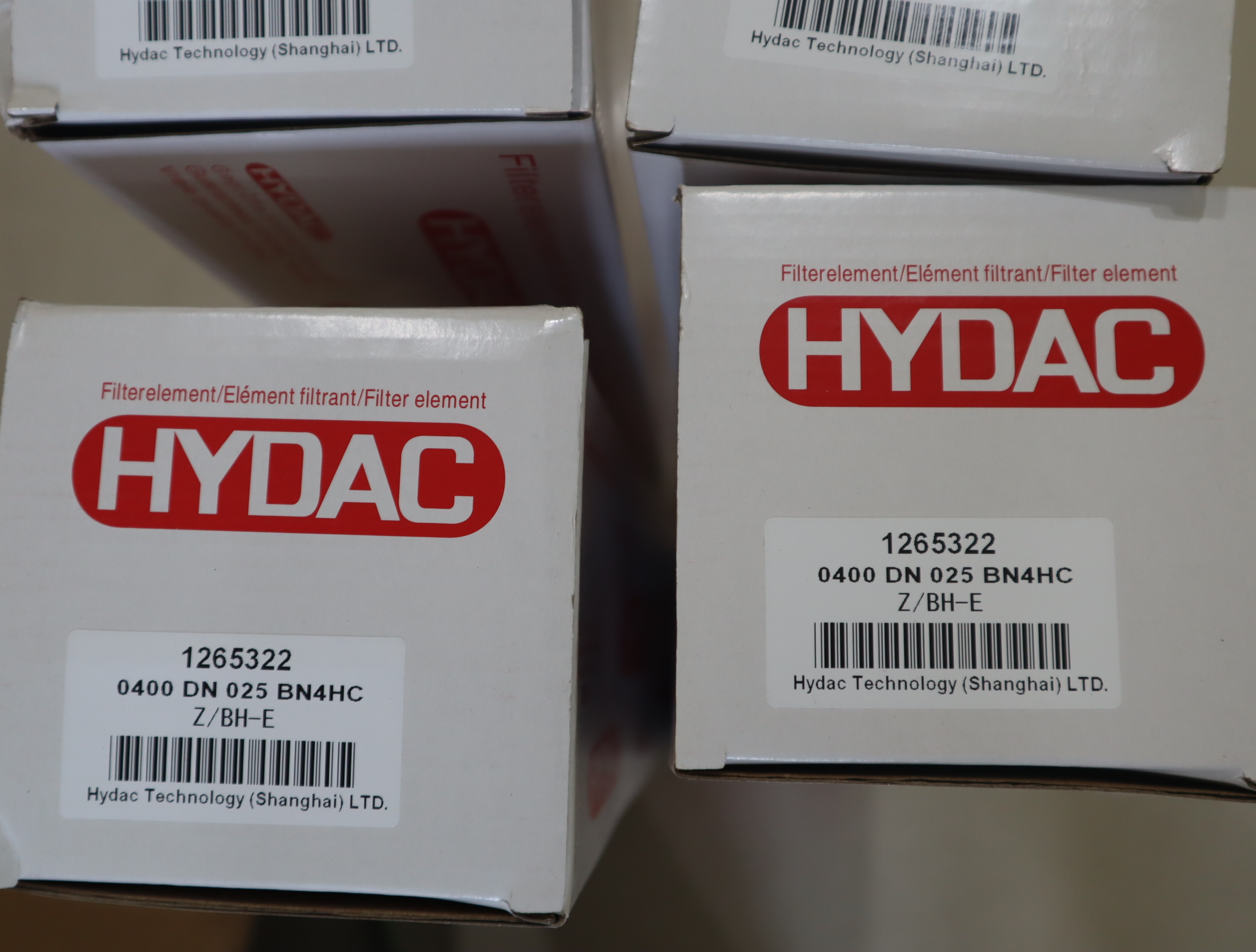 1265322 0400 DN 025 BN4HC Z/BH-E 德国贺德克HYDAC滤芯