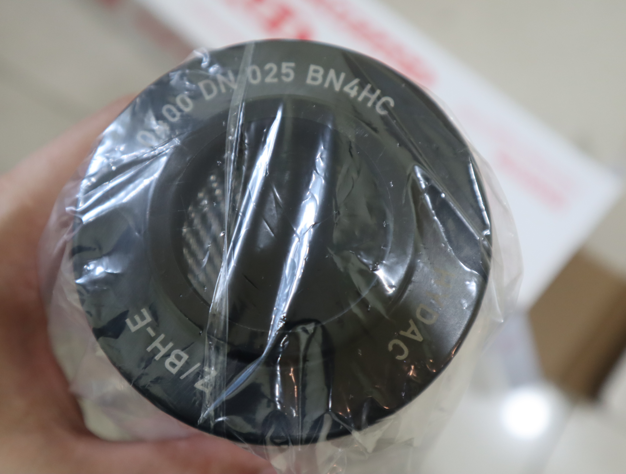 1265322 0400 DN 025 BN4HC Z/BH-E 德国贺德克HYDAC滤芯