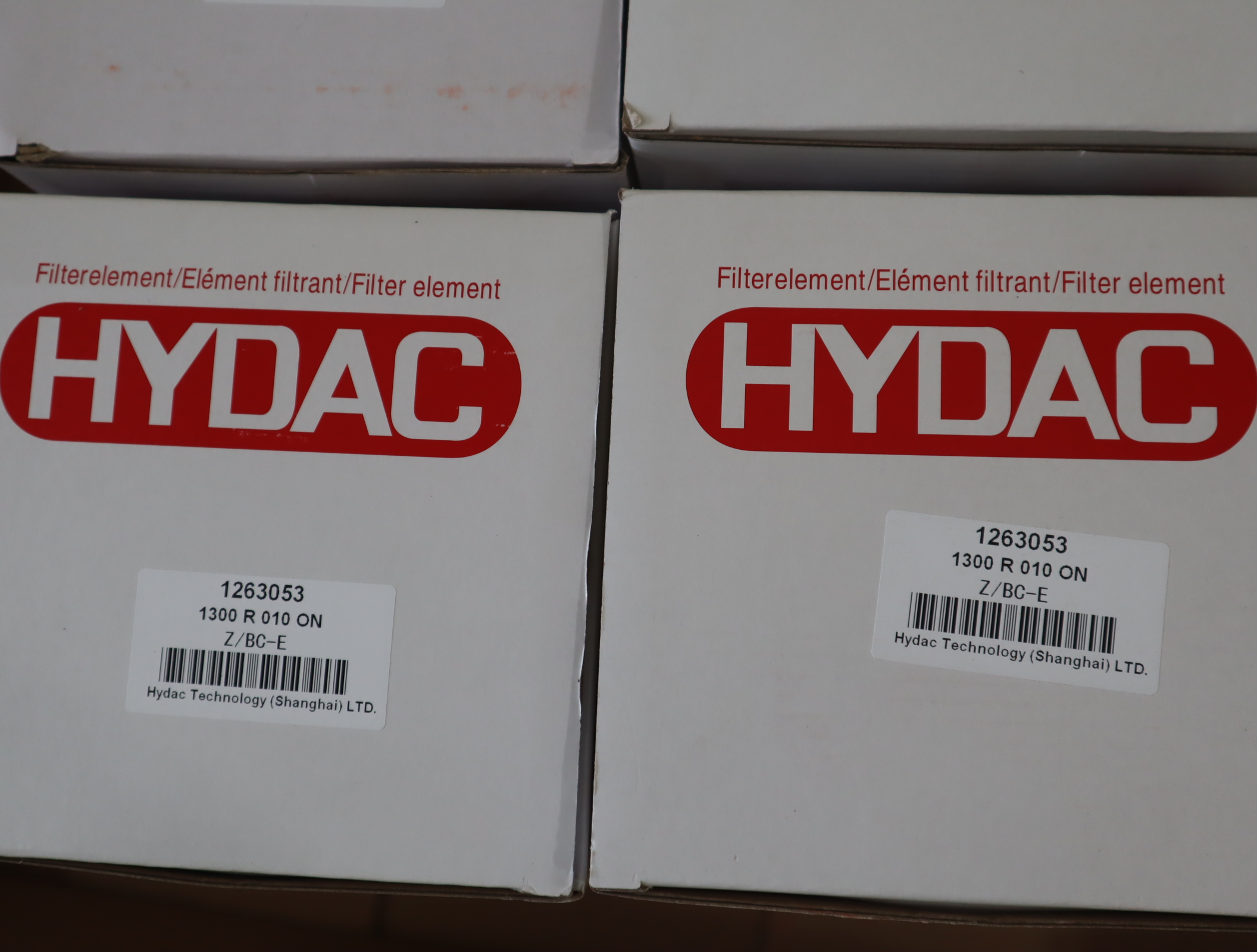 1263053 1300 R 010 ON Z/BC-E 德国贺德克HYDAC滤芯