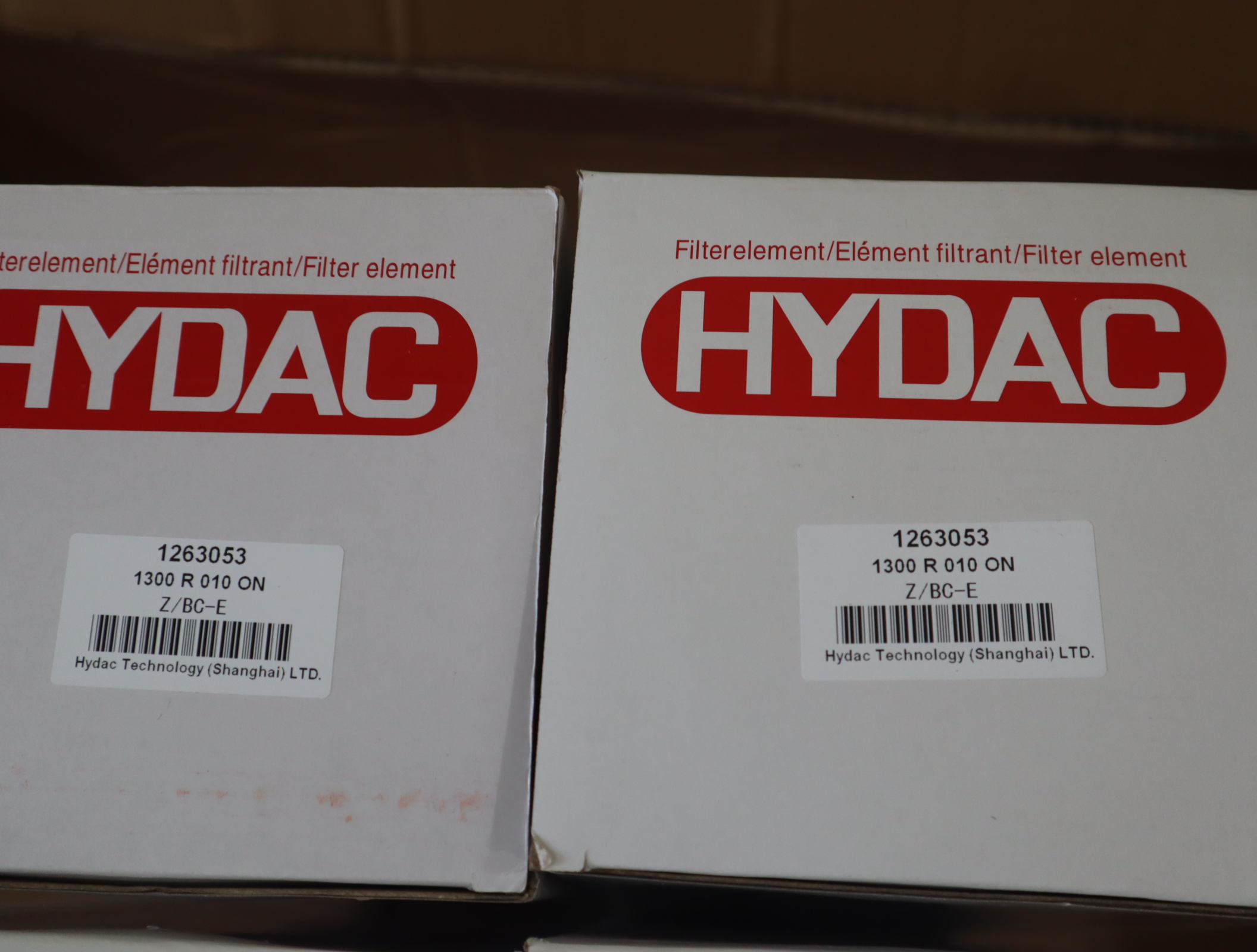 1263053 1300 R 010 ON Z/BC-E 德国贺德克HYDAC滤芯