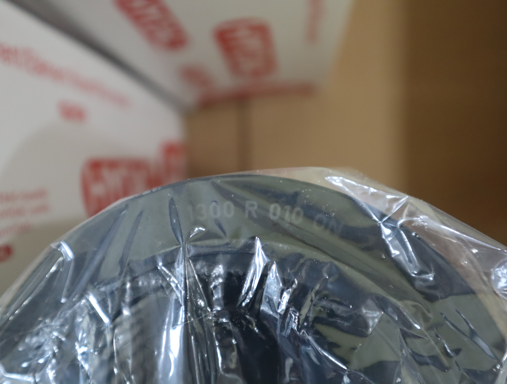 1263053 1300 R 010 ON Z/BC-E 德国贺德克HYDAC滤芯