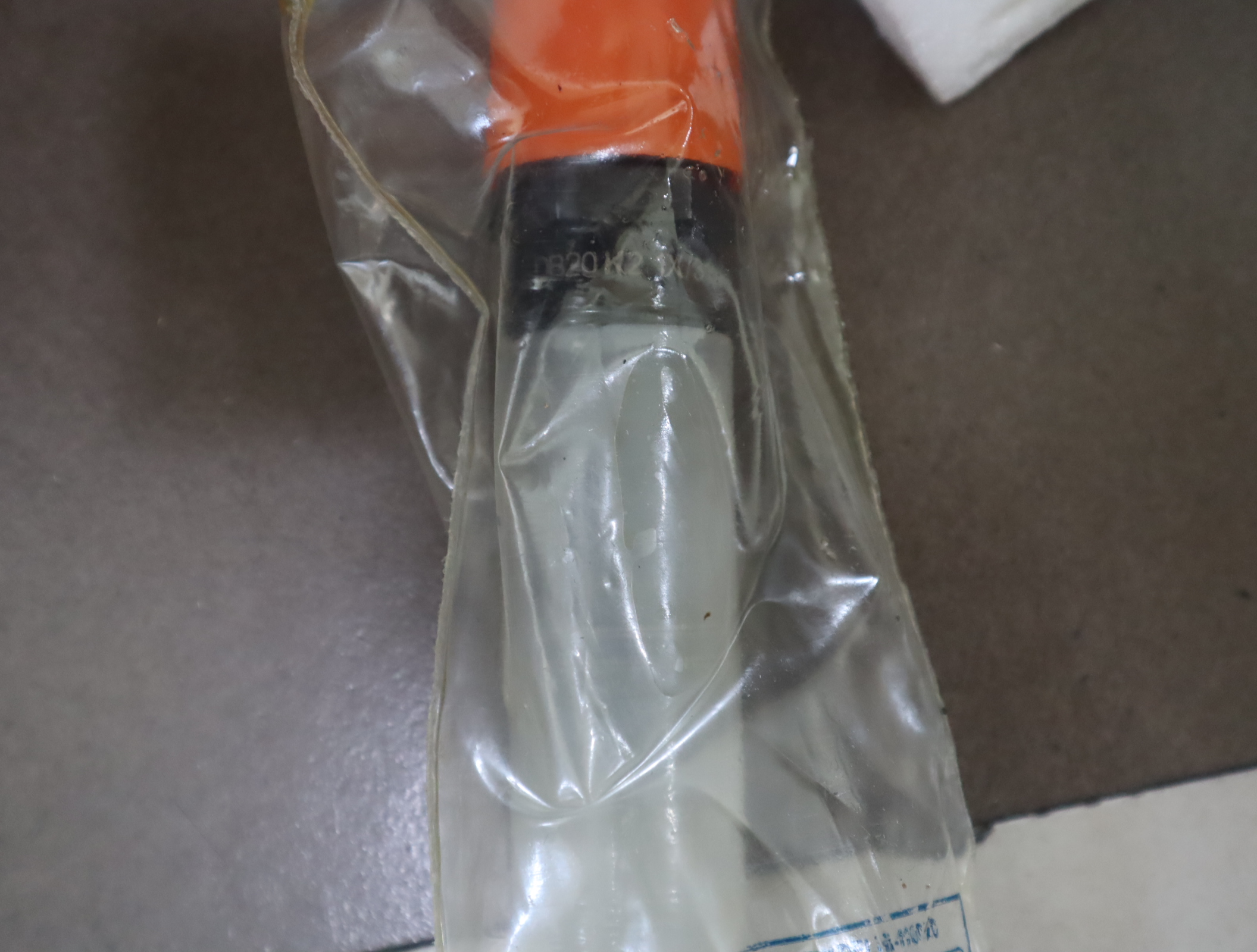 R900376948 DB 20 K2-1X/315 R900376949 力士乐REXROTH溢流阀