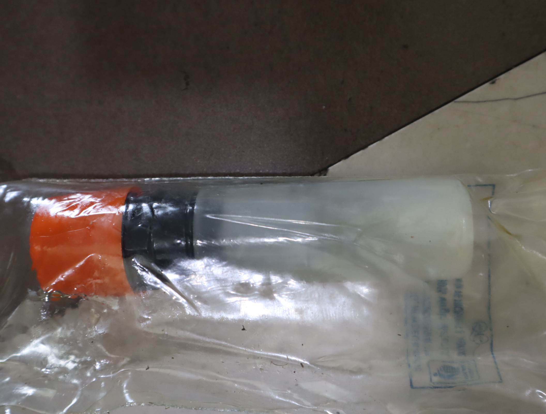 R900376948 DB 20 K2-1X/315 R900376949 力士乐REXROTH溢流阀