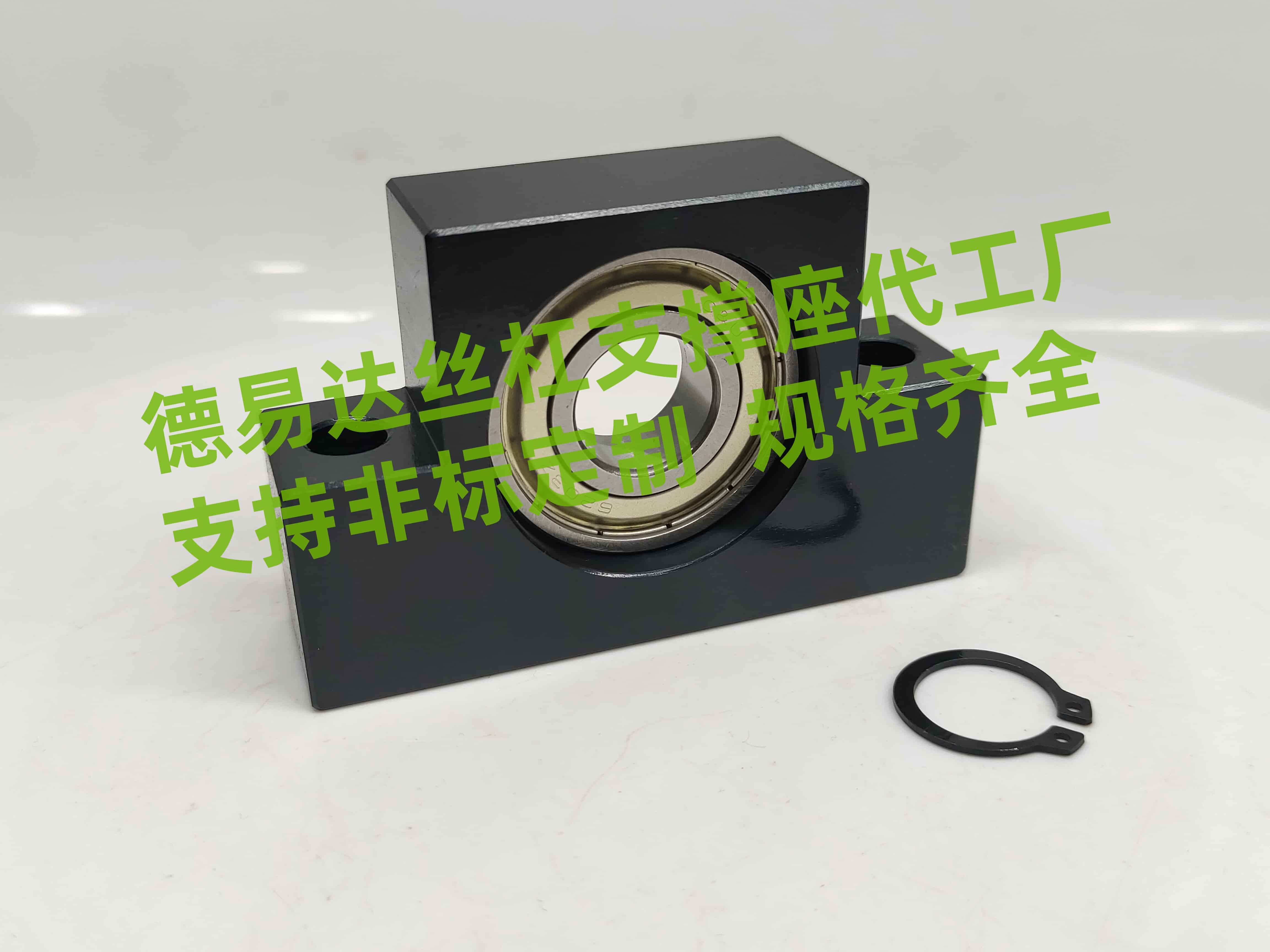 武汉市丝杆直线导轨替代怡合达LEB74方形丝杠支座东莞厂家发货