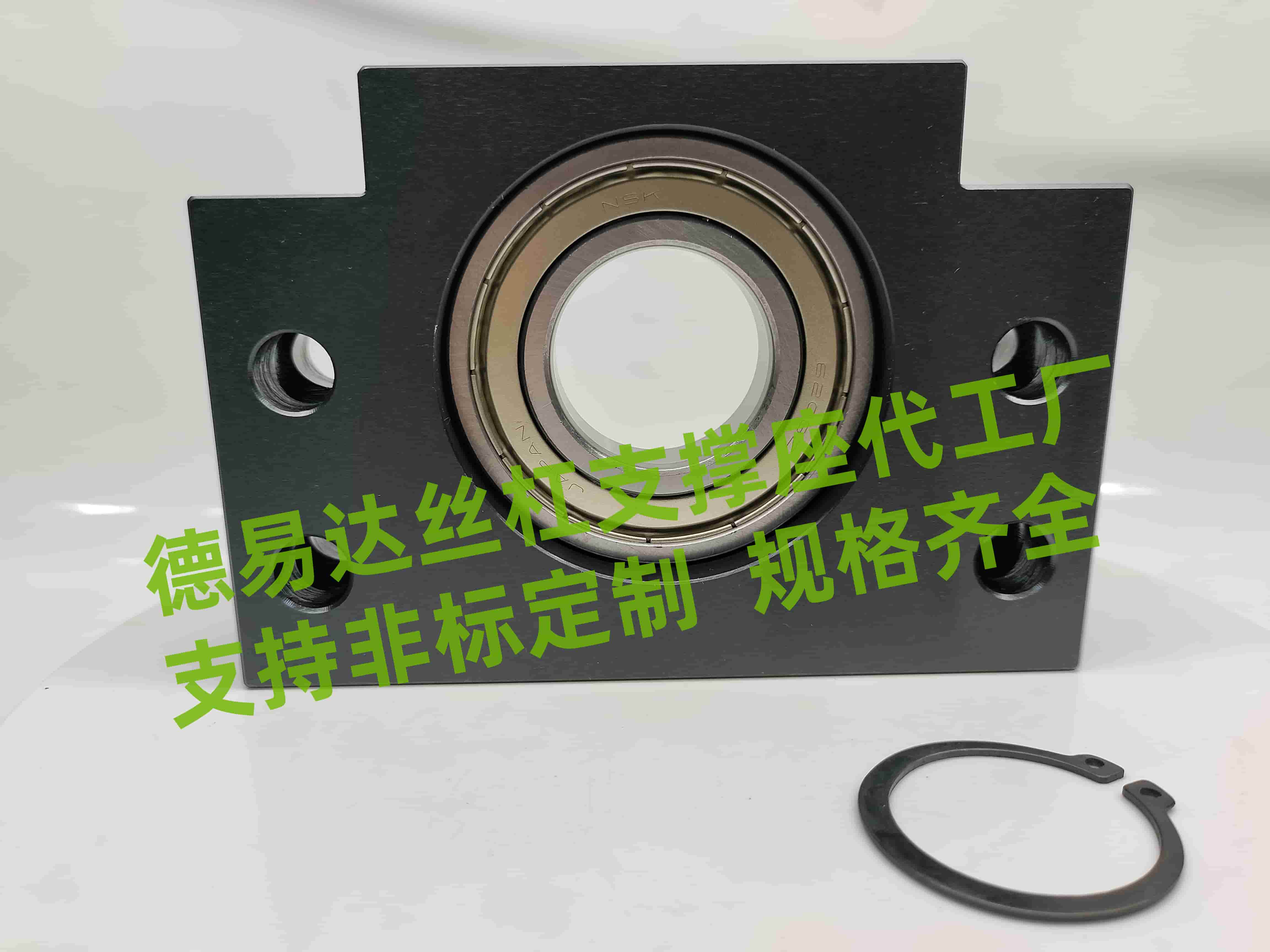 北京滚珠丝杆固定座替代上隆怡合达LEB71丝杆支撑座是什么东西