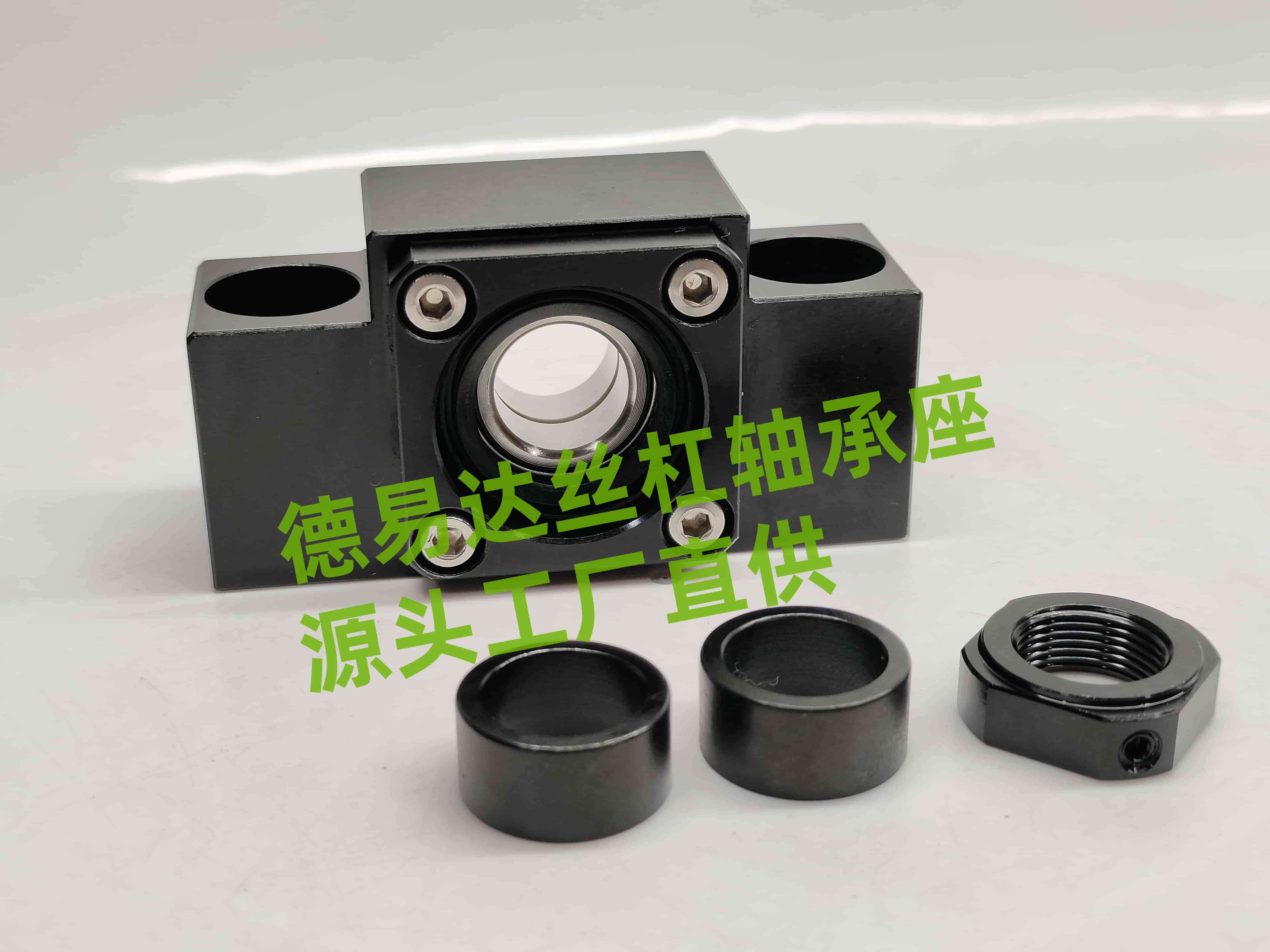 深圳市滚珠丝杠替换怡合达LEB67切割机床丝杆支撑座安装厂家发货