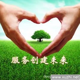 海尔中央空调新推出维修电话号码/全市各区24小时服务热线2025已更新