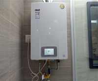 前锋燃气热水器显示R1故障代码5种解决方法及原因解析