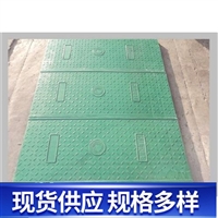 中天 复合电缆沟盖板 隧道盖板 背部加筋加固 纹理清晰 抗扭曲