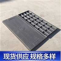 中天 复合电缆沟盖板 隧道盖板 纤维结构设计 背部加筋加固 