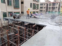 建筑改造楼板切割