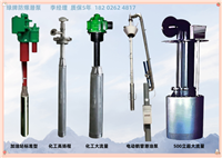 液下屏蔽泵质保5年无气组不泄露终身免维护