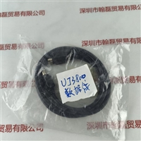 UJ3800 数据线
