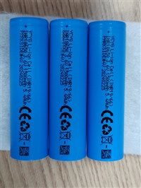 东莞喷码机电子电池电芯喷码机