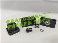 江门市丝杆轴承座直线模组替代米思米BSV怡合达LEB65东莞工厂发货