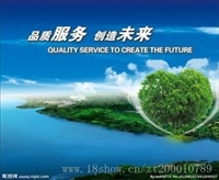 长沙燃气热水器24小时维修电话维修服务热线-