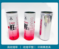 气瓶印刷PVC收缩膜压红线pet热缩包装标签易撕筒膜两头通袋重9.5g