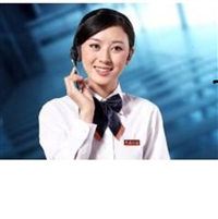 武汉抽油烟机维修服务点/24小时各区联系电话