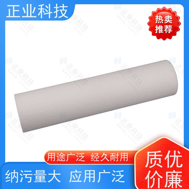 正业科技 pp烧结滤芯 移动便携式 规格齐全 支持定制 针刺压纹沟槽 