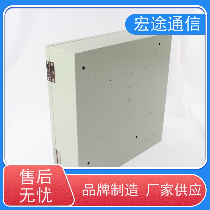 宏途通信 中国广电 光纤宽带接入48芯终端箱 FTTH 图文并茂