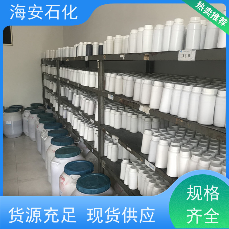 乳化剂OP系列 专业生产 op-9 造纸行业扩散剂 稳定性高