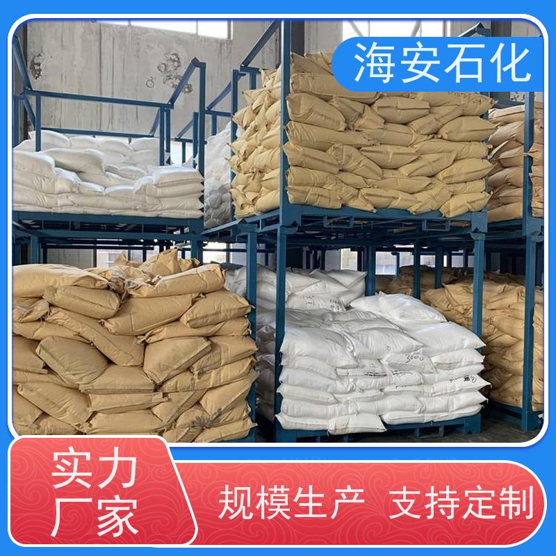 乳化剂E1300系列E-1310\E-1312 CAS:9043-30-5 耐候性好 分散润滑