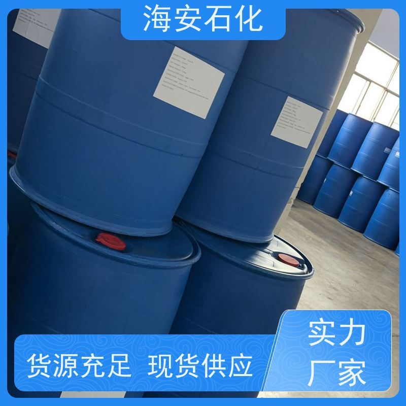 海石花 匀染剂 抗静电剂AC1815 脂肪胺聚氧乙烯醚