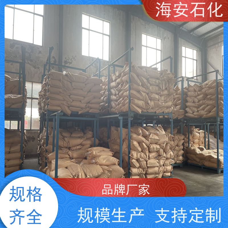 厂家供应 抗静电剂SN 纺织/皮革 真丝静电消除剂 海石花