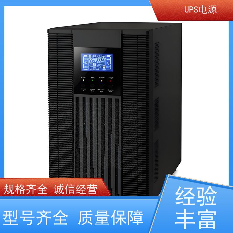 通州区 施耐德UPS电源  出租