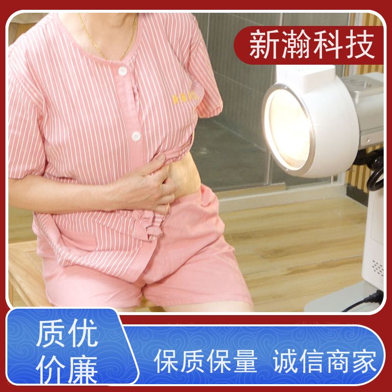 新瀚科技 TGJ-1 TMT碳素光治疗仪 光子治疗设备 碳光子治疗仪