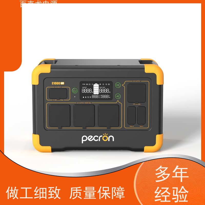 Pecron百克龙 LED显示屏 应急电源 售后服务完善