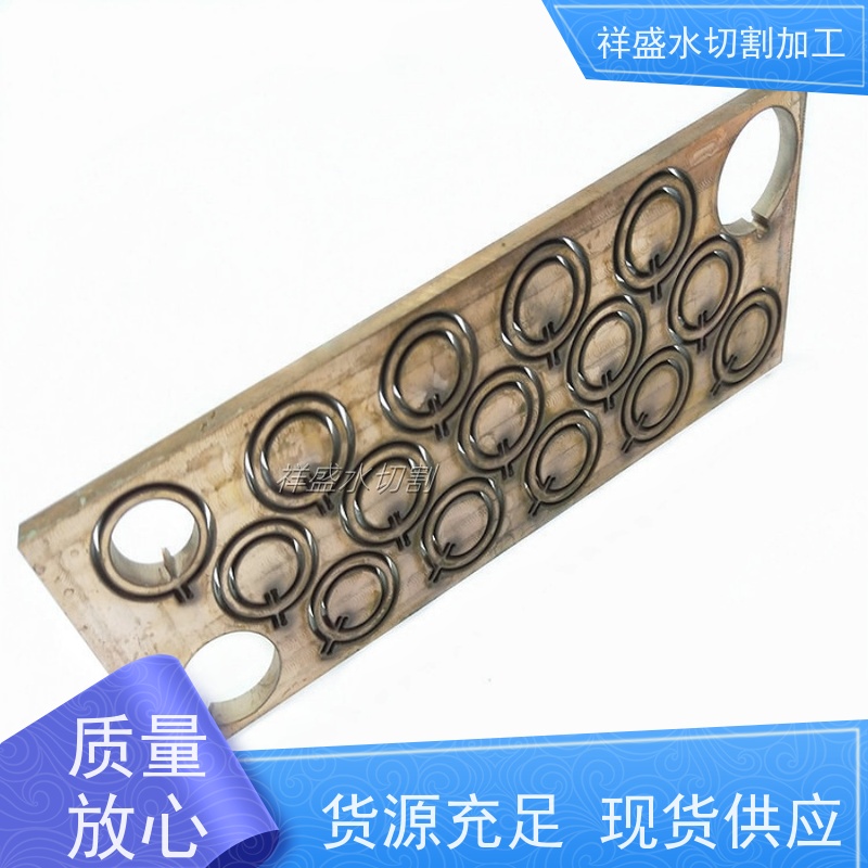 大型金属铝板加工新工艺 祥盛水射流水刀加厚钢板加工